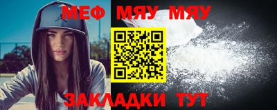 кокаин Краснодар
