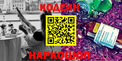 хмурый Краснознаменск