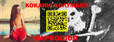 хмурый Краснознаменск