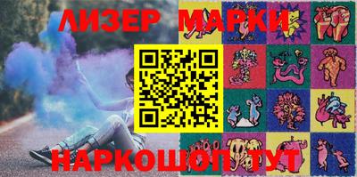 кокаин Краснодар