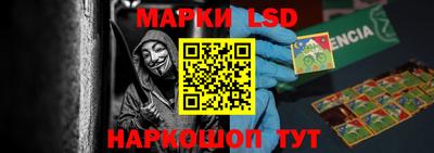 mdma Краснокаменск