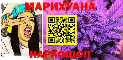 кокаин Краснодар