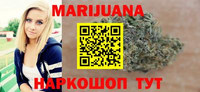 mdma Краснокаменск