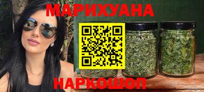 кокаин Краснодар