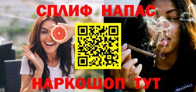 хмурый Краснознаменск