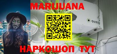 кокаин Краснодар