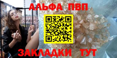хмурый Краснознаменск