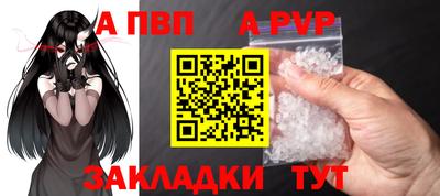 хмурый Краснознаменск