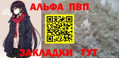 хмурый Краснознаменск