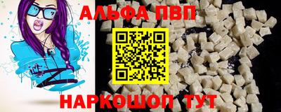 хмурый Краснознаменск