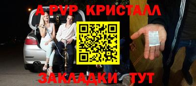 хмурый Краснознаменск
