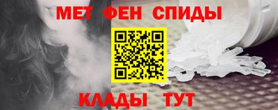mdma Краснокаменск