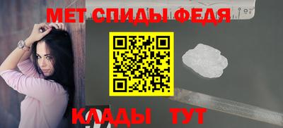 хмурый Краснознаменск