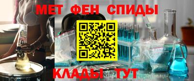 кокаин Краснодар