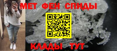 хмурый Краснознаменск