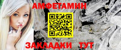 хмурый Краснознаменск