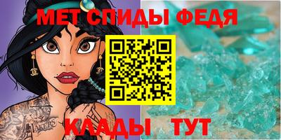 хмурый Краснознаменск