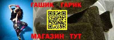 кокаин Краснодар