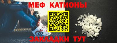 хмурый Краснознаменск